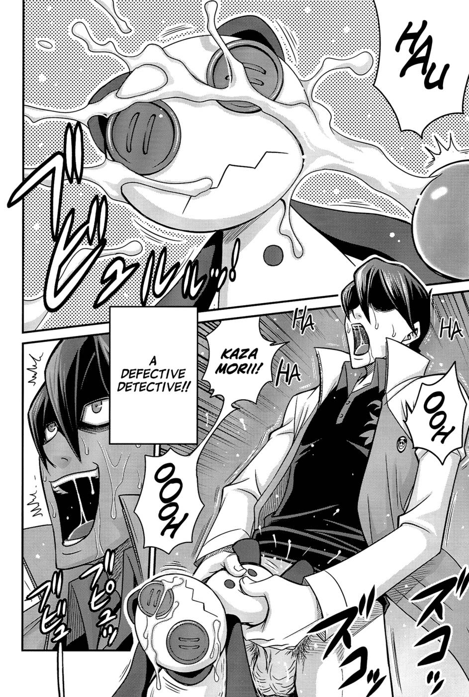 Hentai Manga Comic-Kazamori Licking!-Read-22